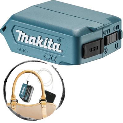 ADAPTATEUR CHARGEUR USB ADP08 MAKITA - DEAADP08