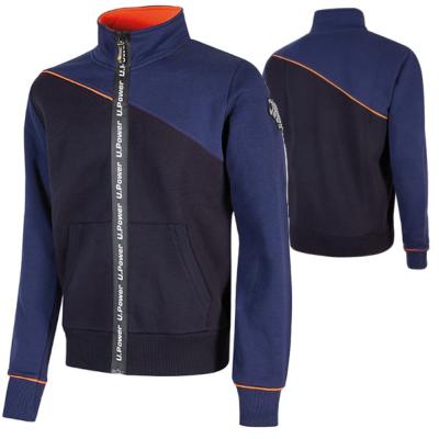 U-power Sweat-shirt Full Zip ENJOY URANUS Blue - NEW EY243DB - TL 